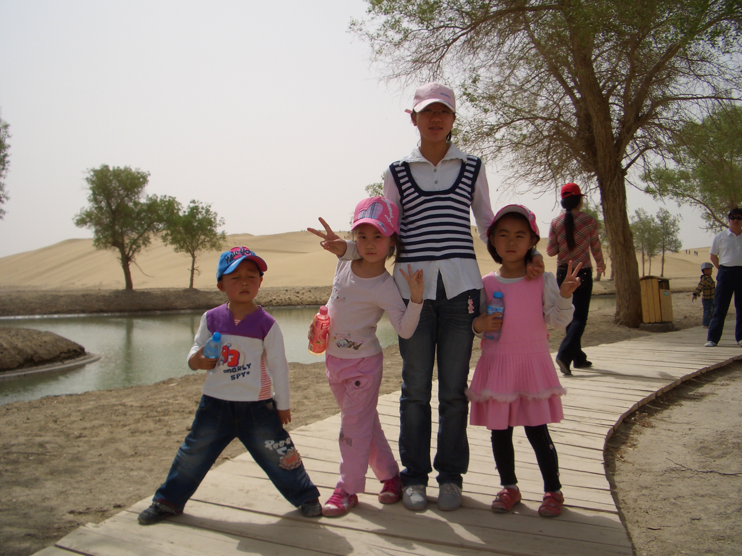 At XinJiang
