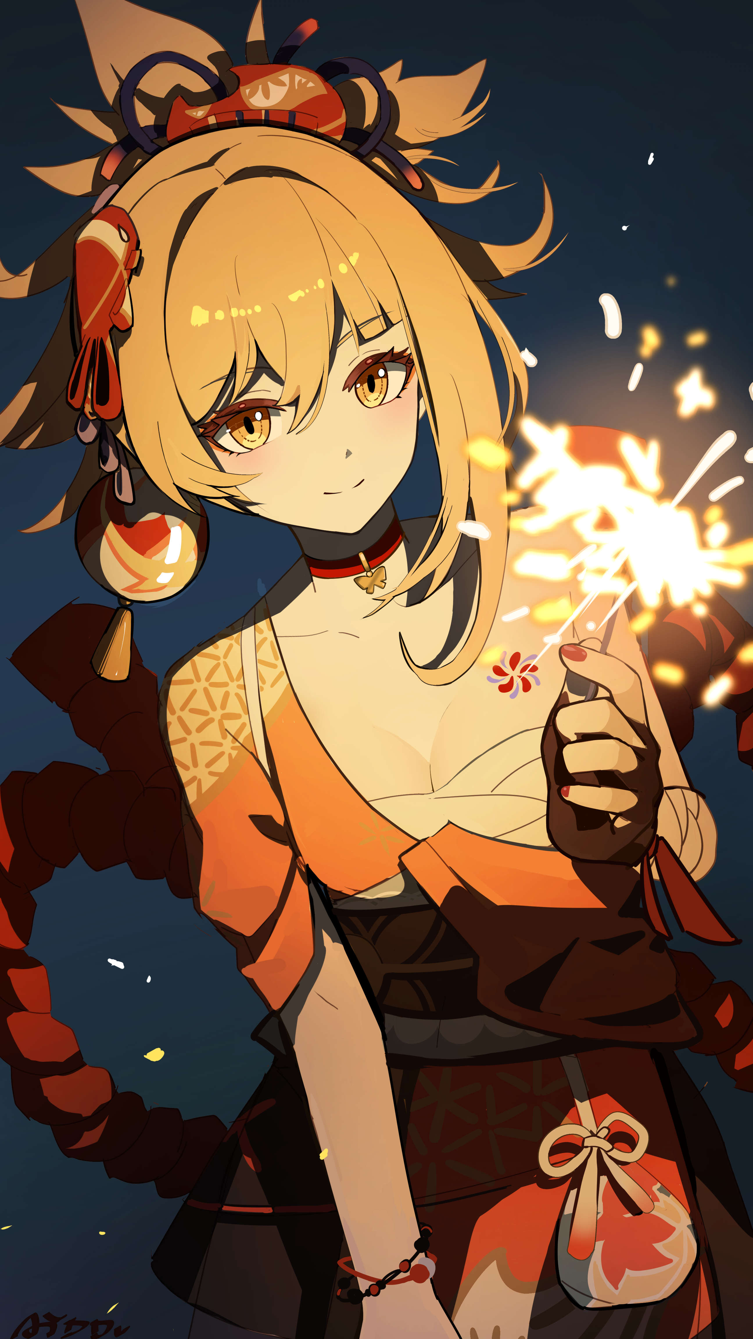 kaero